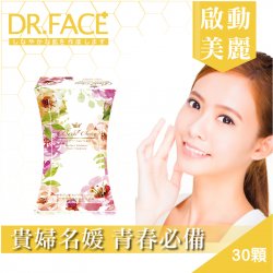 【Dr.Face】 蜂王乳胜肽青春膠囊